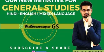 TheGeoecologist -General Studies- UPSC & Competitive Exams