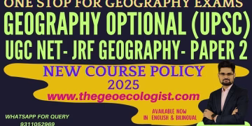 Best geography optional course -TheGeoecologist #upscgeographyoptional #ugcnet