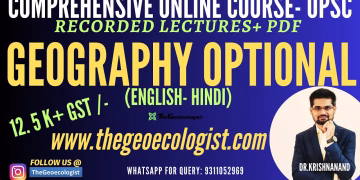 Geography Optional Online Course- TheGeoecologist #upsc
