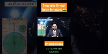 Geography through Indian Scriptures-Geoecologist #shorts