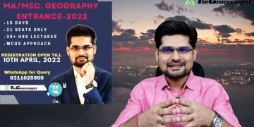 MA Geography Entrance 2022 -Revision Course-Geoecologist #DU #jnu #bhu #jamia