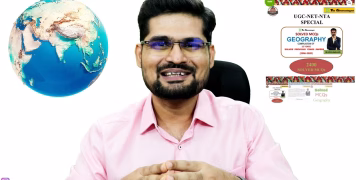 UGC-NET SOLVED MCQs GEOGRAPHY E-BOOK | 2400 Solved MCQs