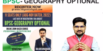BPSC-Geography Optional Course-Geoecologist- Dr. Krishnanand