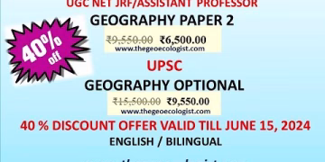 Best Geography Online Courses-UPSC Geography Optional -UGC NET JRF Geography Paper 2