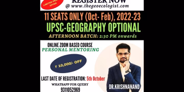 Best Geography Optional Teacher for UPSC- Geoecologist #shorts