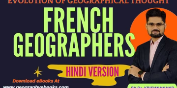 French School of Geographical Thought - TheGeoecologist