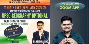 Geography Optional- UPSC -Online Classes-Geoecologist