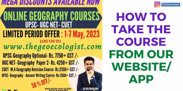 Geography Optional UPSC-UGC NET- Online Courses-Geoecologist