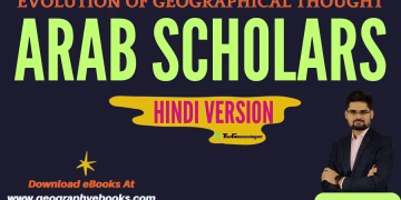 Arab Scholars-Geographical Thought(Hindi)-TheGeoecologist