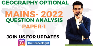 Geography Optional Paper 1-UPSC 2022-Geoecologist