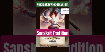 Indian Knowledge System #indianwisdom  #upanishads #science #ancient #shorts