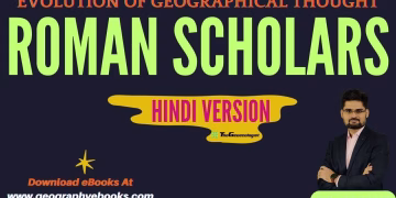 Roman Scholars-Evolution of Geographical Thought-TheGeoecologist