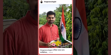 Happy 79th Independence Day #thegeoecologist #shorts #independenceday #15august