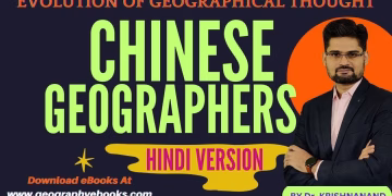 Chinese School of Geographical Thought-TheGeoecologist