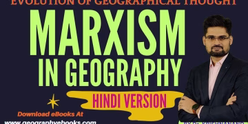 Marxism in Geography | Geographical Thought | TheGeoecologist