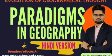Paradigms in Geography | Kuhn’s Paradigm |TheGeoecologist
