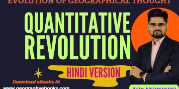 Quantitative Revolution in Geography-TheGeoecologist