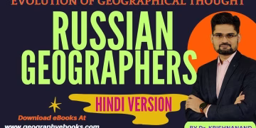 Russian School of Geographical Thought-TheGeoecologist