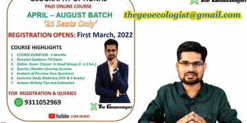 Geography Optional UPSC - Online Classes - Geoecologist