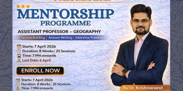 Mentorship for Assistant Professor Geography Exam | TheGeoecologist