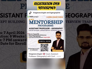 Mentorship for Assistant Professor in Geography #thegeoecologist #shorts