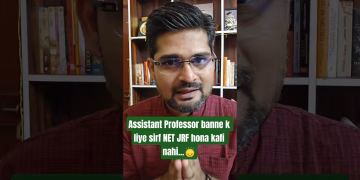 Ugc net jrf kafi nahi assistant professor banne k liye #thegeoecologist #shorts