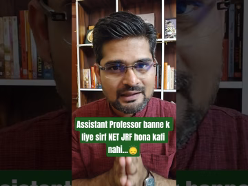 Ugc net jrf kafi nahi assistant professor banne k liye #thegeoecologist #shorts