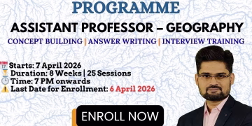 Mentorship Programme for Assistant Professor (Geography) – Your Gateway to Academic Success