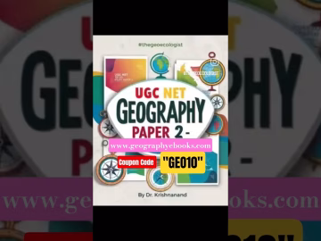 A-Z study material for ugc net geography #thegeoecologist #discountoffer #shorts