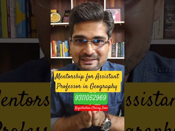 Assistant Professor in Geography #mentorship #thegeoecologist #shorts