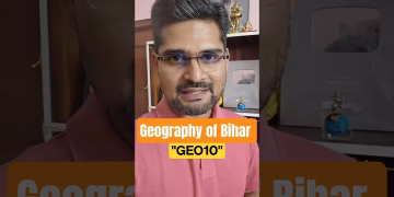 Geography of Bihar-eBook #bpsc #thegeoecologist #shorts