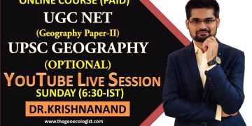 Online Course For UGC NET and UPSC Geography Optional (Announcement) Part-1
