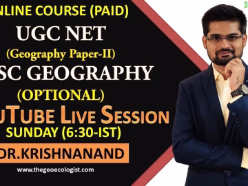 Online Course For UGC NET and UPSC Geography Optional (Announcement) Part-1