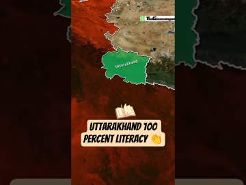 Uttarakhand becomes fully literate state #uttarakhand #literacy #shorts