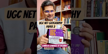 Best UGC NET Geography Book | Amazon Prime Day Offer (4–6 July)
