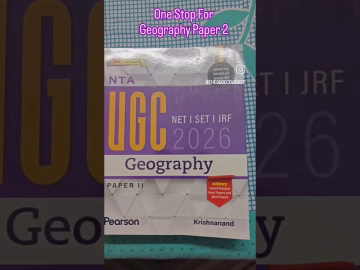 Best  book for ugc net jrf geography paper 2 #ugcnetresults #ugcnetcutoff #shorts
