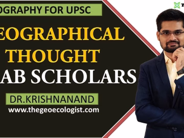 CONTRIBUTIONS OF ARAB GEOGRAPHERS | By Dr. Krishnanand