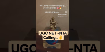 ugcnet answerkey #ntaugcnet #ugcnet #shorts