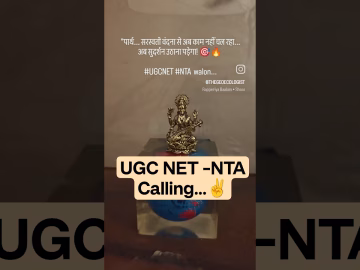 ugcnet answerkey #ntaugcnet #ugcnet #shorts