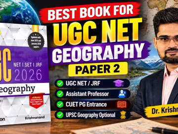 Best Book for UGC NET Geography Paper 2-Dr.Krishnanand- UGC NET Geography Book 2026 #ugcnetjrf