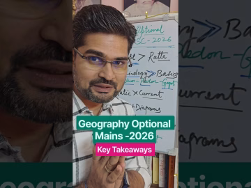 Geography Optional Mains 2026- Key Takeaways #upsc #mains2026  #geography