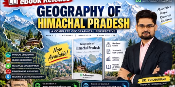 Geography of Himachal Pradesh- eBook-thegeoecologist #ebook