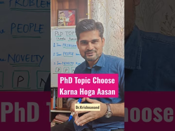 PhD Topic Choose Karne ka Aasan Tarika #phdtips #phdlife #phd_entrance #shorts