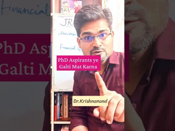 why JRF is important for PhD #phd #phdlife #ugcnetjrf #shorts