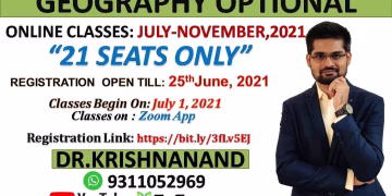 GEOGRAPHY OPTIONAL CLASSES (ONLINE PAID COURSE) UPSC- 2021| Dr. Krishnanand