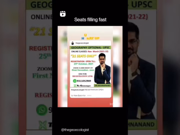 Geography Optional- Online Classes-UPSC2022#shorts