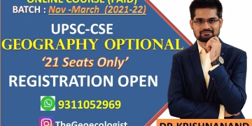 Geography Optional Online Classes- thegeoecologist-UPSC CSE-2022 batch