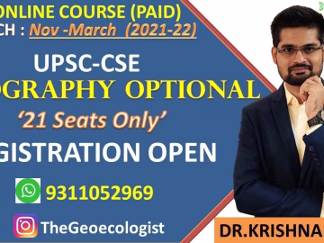 Geography Optional Online Classes- thegeoecologist-UPSC CSE-2022 batch