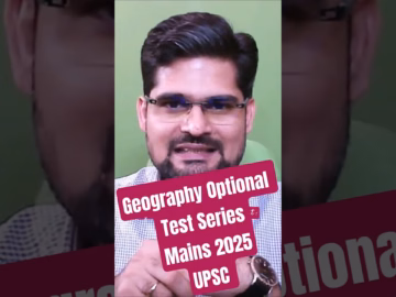 Geography Optional Test Series- Mains 2025 #upsc #thegeoecologist #geographyoptional #shorts