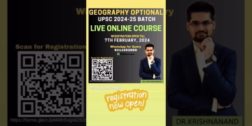 Geography Optional #upsc - thegeoecologist #shorts